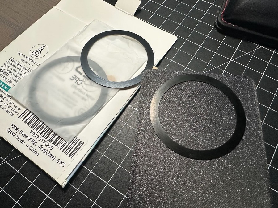 External magnet ring